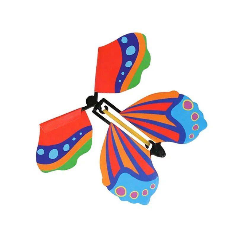 Enchanting Magic Butterfly Toy Home & Garden